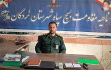 اعزام 250 نفر از لردگانی‌ها به مرقد امام خمینی(ره)
