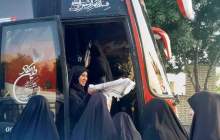 از ديار بختياری تا تهران  <img src="/images/picture_icon.png" width="16" height="16" border="0" align="top">