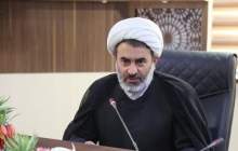 مهمونی بزرگ غدیر در شهرکرد برگزار می‌شود