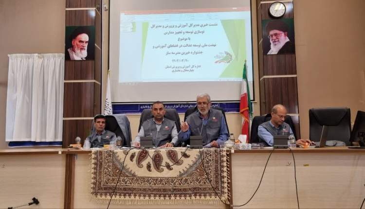 50 درصد مدارس در حال ساخت، مشارکتی است