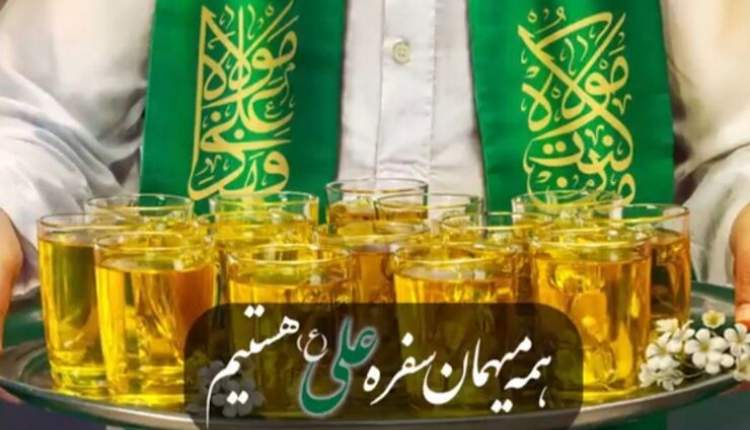 مهمانی بزرگ عيد غدير در اردل برگزار می‌شود
