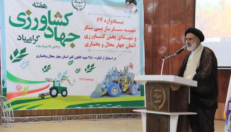 ضرورت ترویج خاطرات شهدا در جامعه