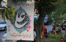 مردم شهرکرد حماسه‌ای در بیعت با ولایت ساختند  <img src="/images/picture_icon.png" width="16" height="16" border="0" align="top">