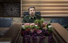 کاربران فضای مجازی به مضمون اخبار توجه کنند