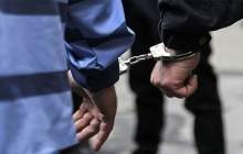 قاتل دو شهروند دستگیر شد