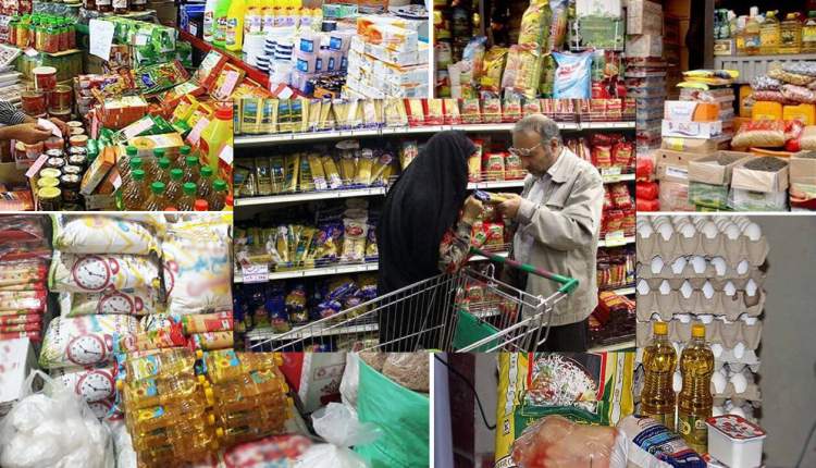 بازار کالاهای اساسی تحت نظر دولت است