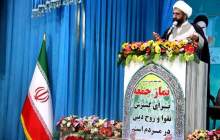 آمریکا نیت پلید خود را آشکار کرده است