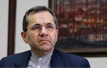 دلایل اصلی کاهش شاخص بورس