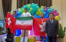 سبحانی، قهرمان اسکی روی آب آسیا شد