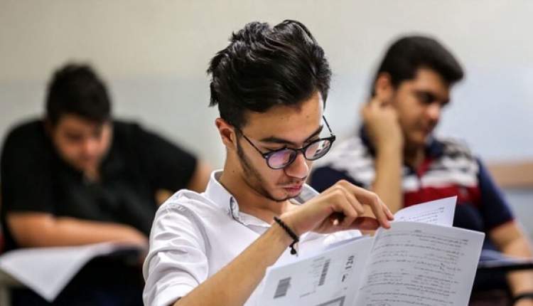 مهلت مجدد ثبت‌نام به پذیرفته‌شدگان آزمون معلمی