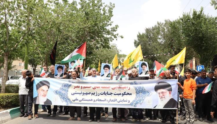 برگزاری جمعه‌های خشم و نصر در شهرکرد  