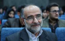 راه‌اندازی پایگاه مردمی فعالیت‌های قرآن و عترت