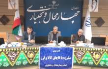 افزایش آگاهی، کاهش قاچاق کالا را به دنبال دارد