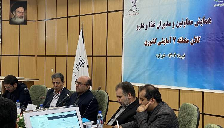 ۹۷ درصد فرآورده‌های دارویی در کشور تولید می‌شود