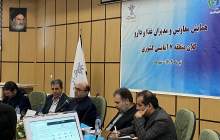 ۹۷ درصد فرآورده‌های دارویی در کشور تولید می‌شود