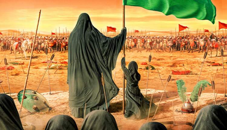 سبک زندگی حسینی