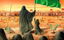 سبک زندگی حسینی