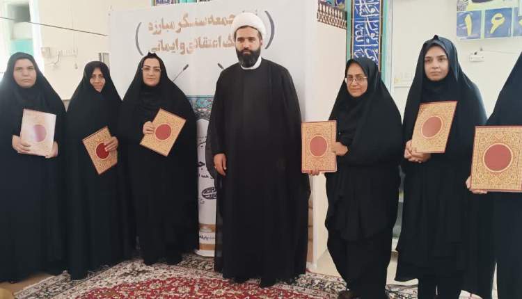فعالين ستاد نماز جمعه اردل تجليل شدند