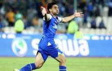 استقلال در پرونده بازیکن سابق خود محکوم شد