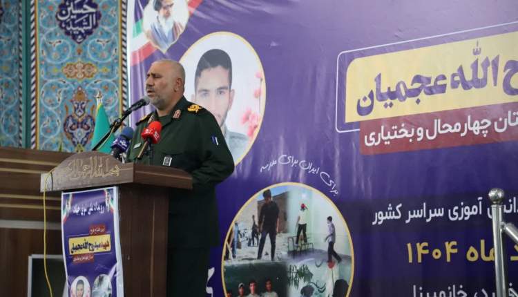 حضور دانش‌آموزان در اردوهای جهادی قابل تقدیر است