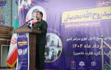 نقش فعال دانش‌آموزان در عرصه‌های مختلف