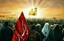 هیهات منا الذله، چراغ راه دفاع ایران