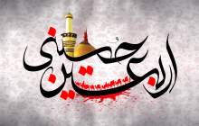 اربعین رسانه‌ای برای جهانی شدن عاشورا