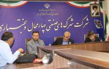 کارگروه بررسی قراردادهای راکد صنعتی تشکیل شد