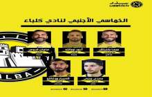بازگشت مغانلو به پرسپولیس منتفی شد