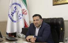 ارائه خدمات سلول بنیادی در چهارمحال و بختیاری