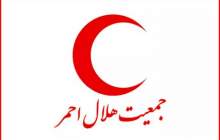 امدادرسانی به ۴ فرد گرفتار در رودخانه زاینده‌رود