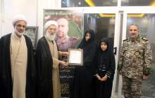 ملتی که اراده‌اش قوی بماند، پیروز است