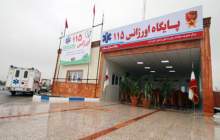 بهره‌برداری از 14 پایگاه اورژانس در چهارمحال‌وبختیاری