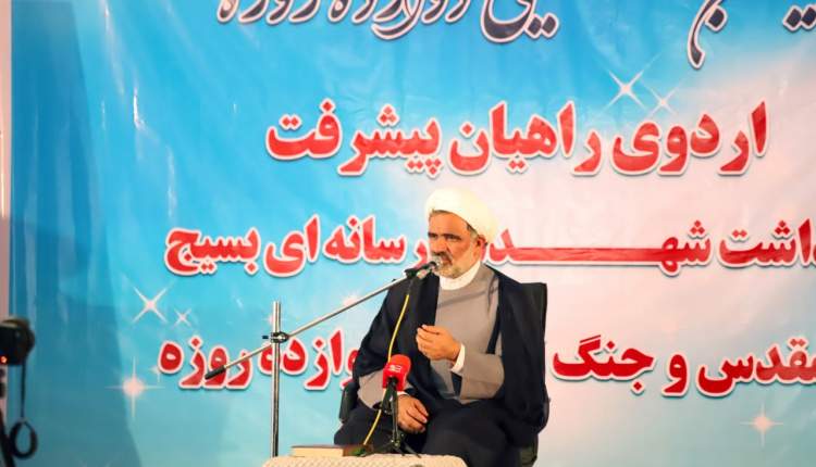 بی‌دقتی در اطلاع‌رسانی زمینه‌ساز فتنه می‌شود