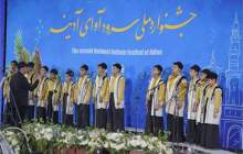 راه‌یابی 4 گروه سرود به مرحله پایانی جشنواره آوای آدینه